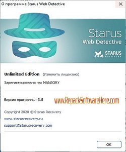 Starus Web Detective 3.0 PC Software