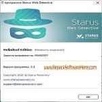 Starus Web Detective 3.0 PC Software