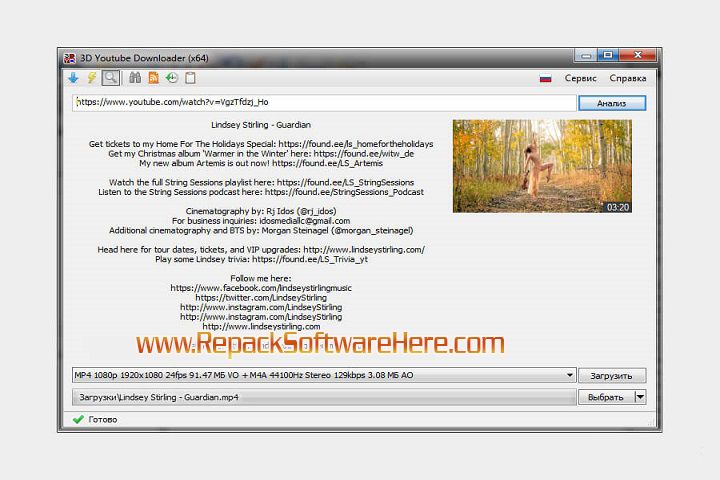3D Youtube Downloader Installation