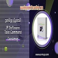 JP Software Take Command 35.00.19 (x64) Multilingual PC Software