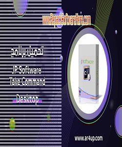 JP Software Take Command 35.00.19 (x64) Multilingual PC Software